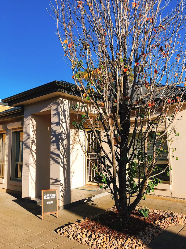 Welcoming entrance to Kagemusya