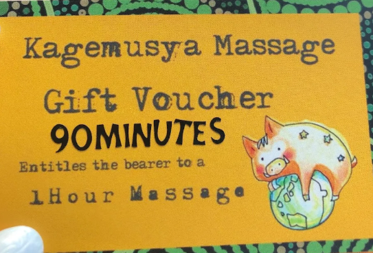 Kagemusya Massage